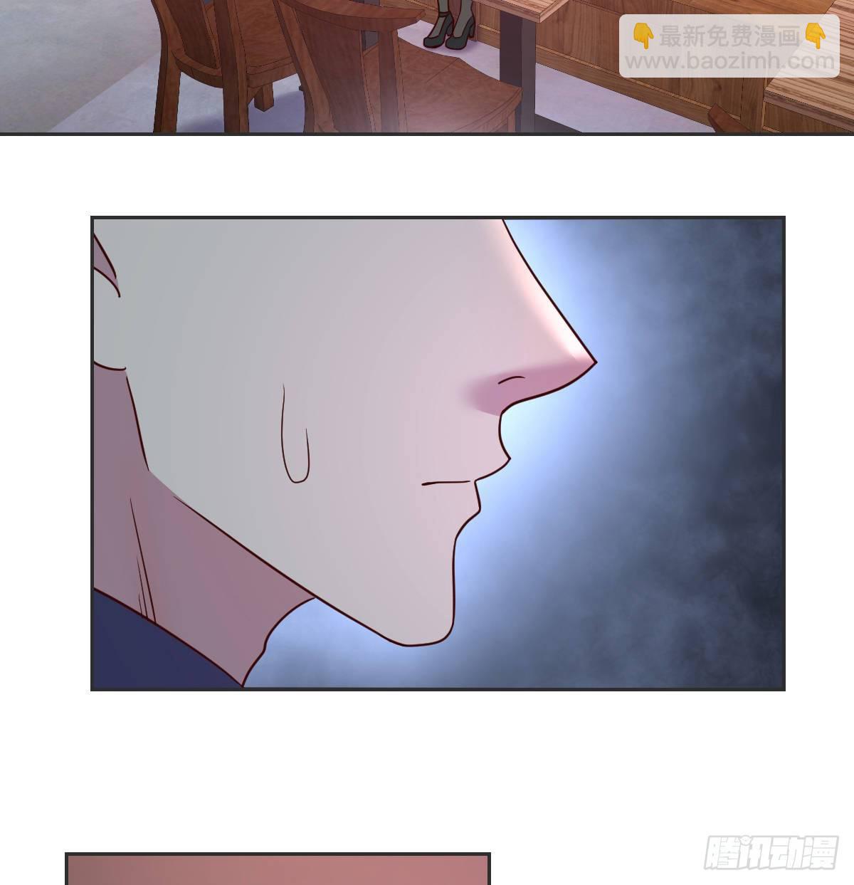 好白啊！-第18话