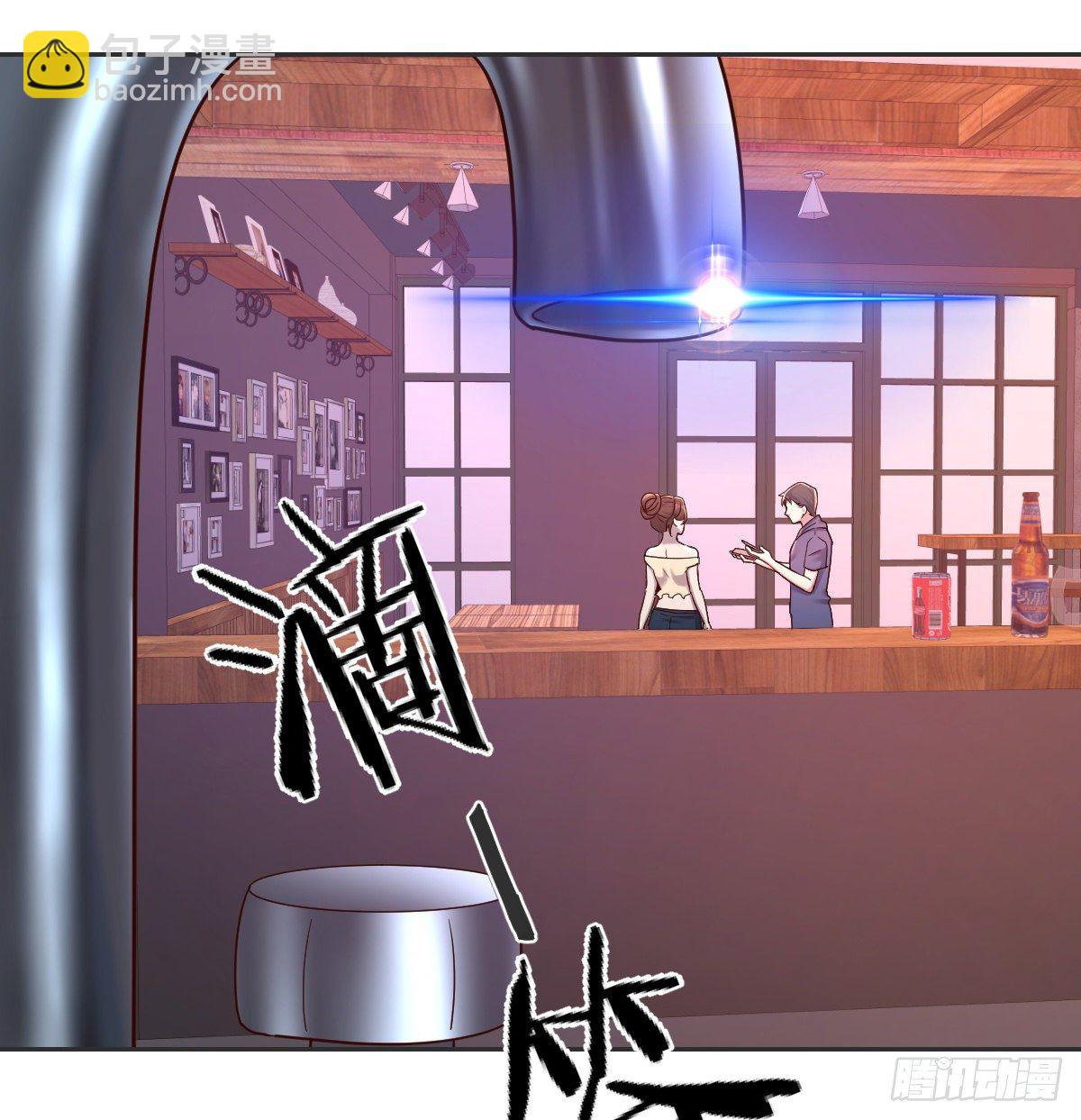 好白啊！-第18话