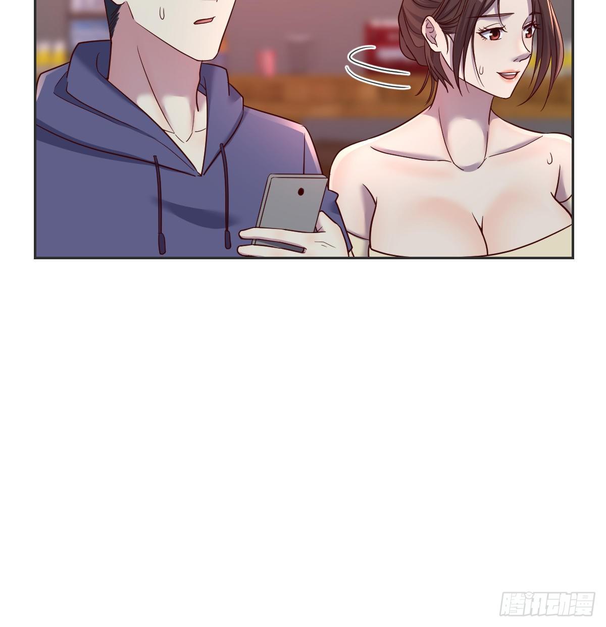 好白啊！-第18话