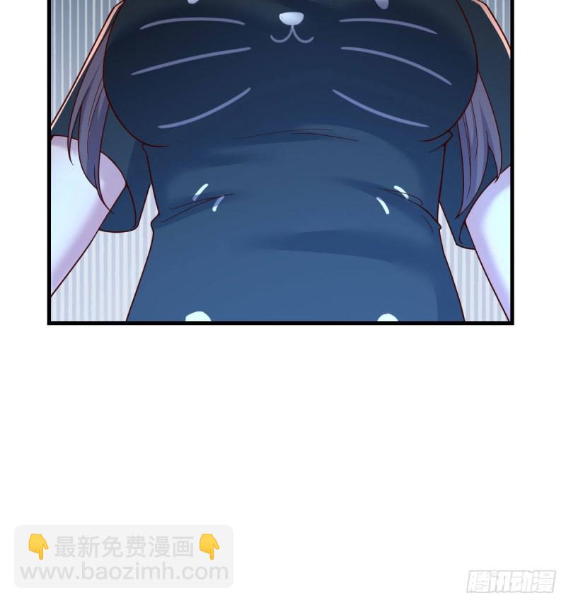 孤生犯险(1/2)-第20话