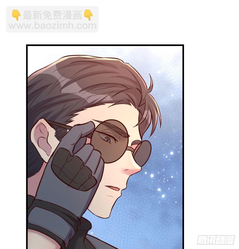 孤生犯险(1/2)-第20话