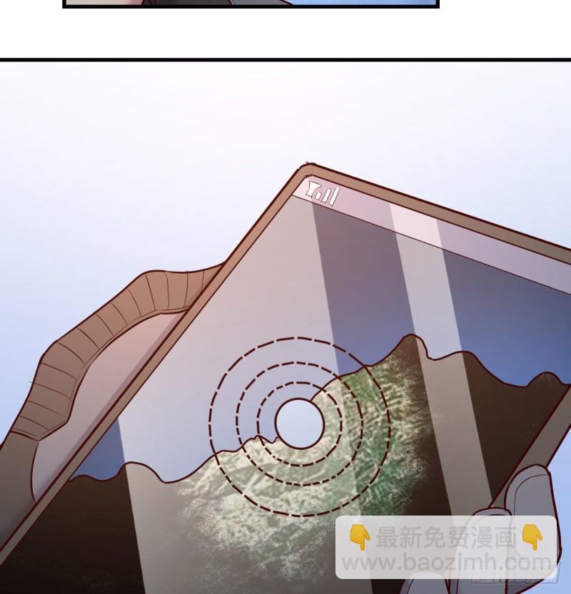 孤生犯险(1/2)-第20话