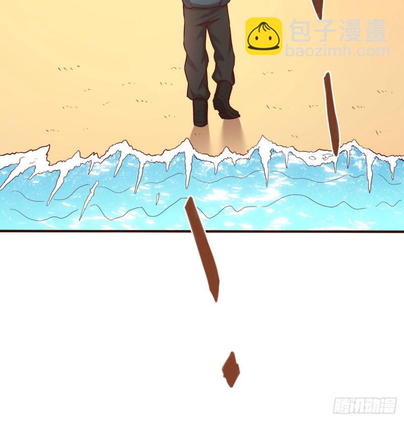 孤生犯险(1/2)-第20话