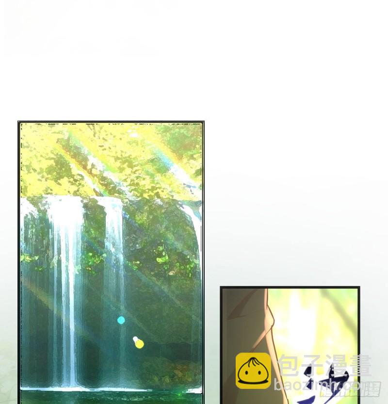 孤生犯险(1/2)-第20话