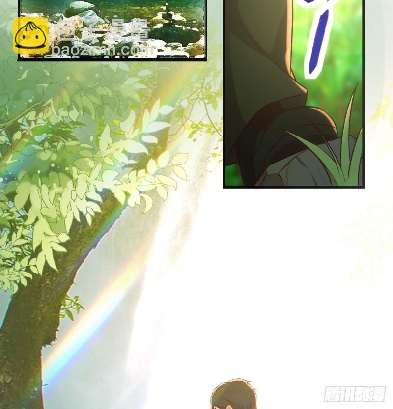 孤生犯险(1/2)-第20话