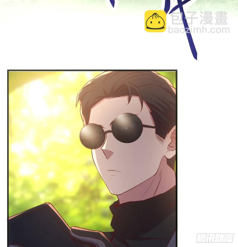 孤生犯险(1/2)-第20话