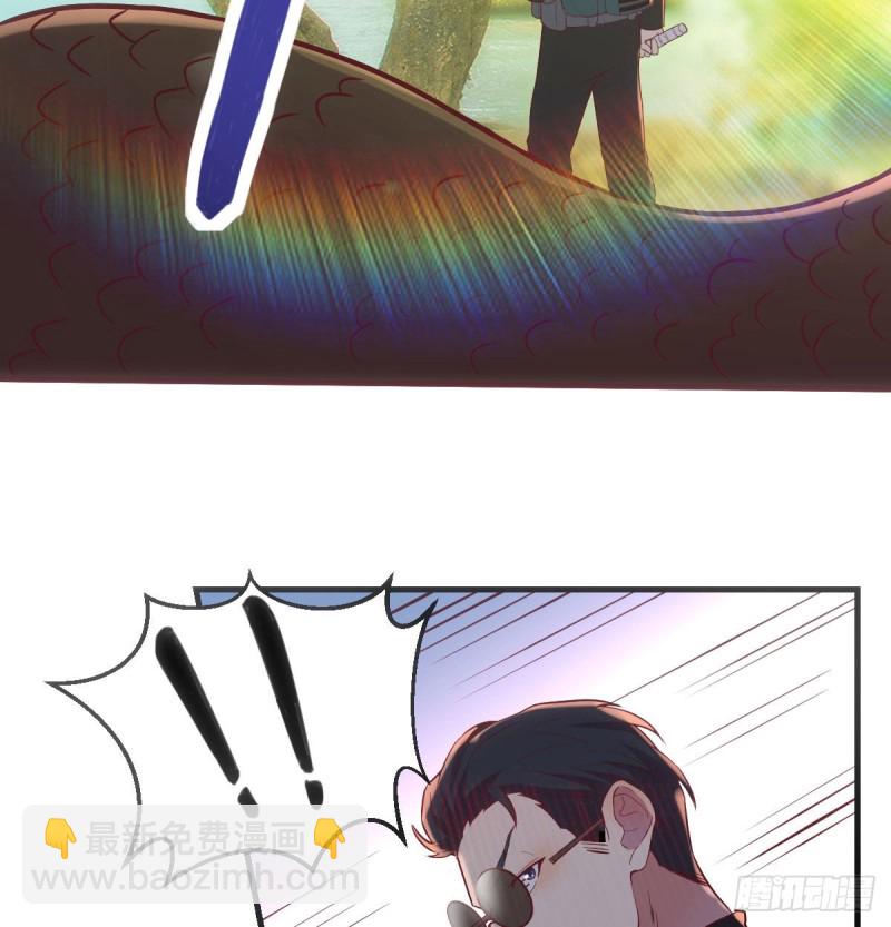 孤生犯险(1/2)-第20话