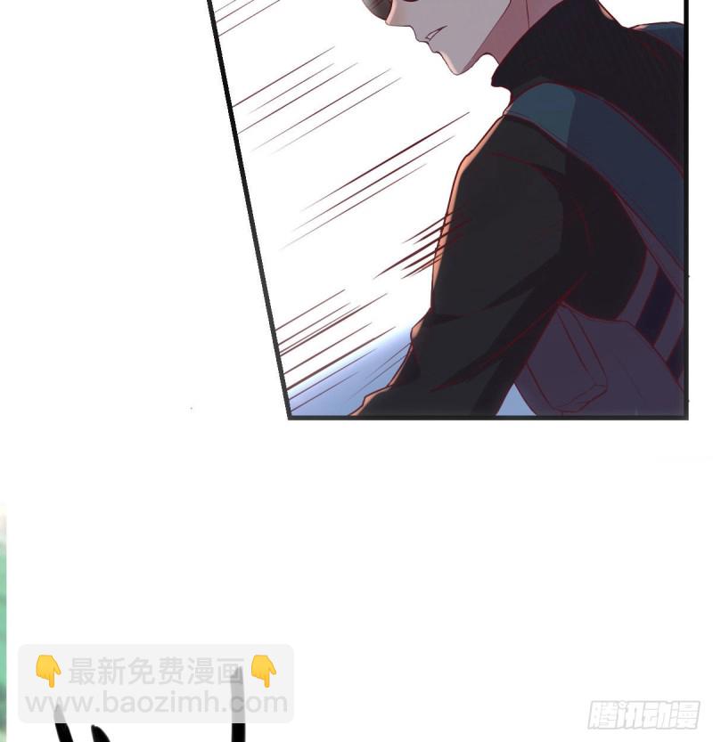 孤生犯险(1/2)-第20话