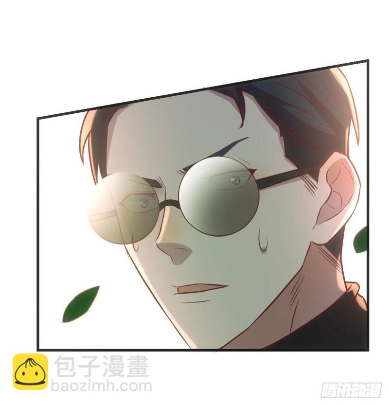 孤生犯险(1/2)-第20话