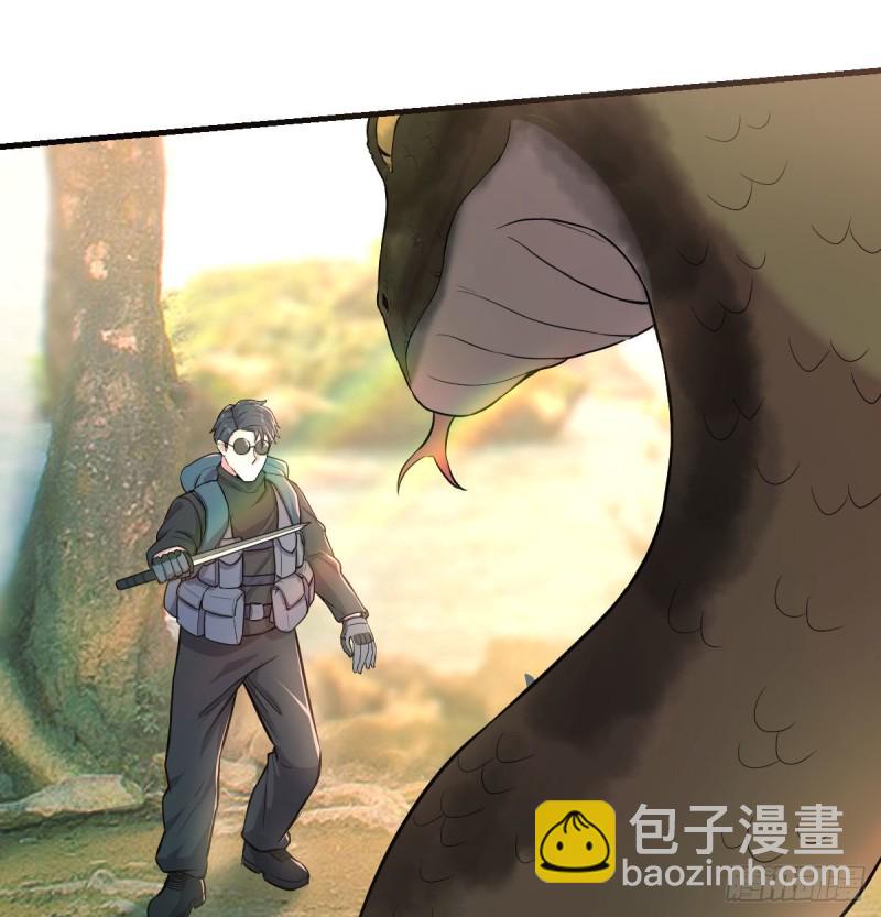 孤生犯险(1/2)-第20话