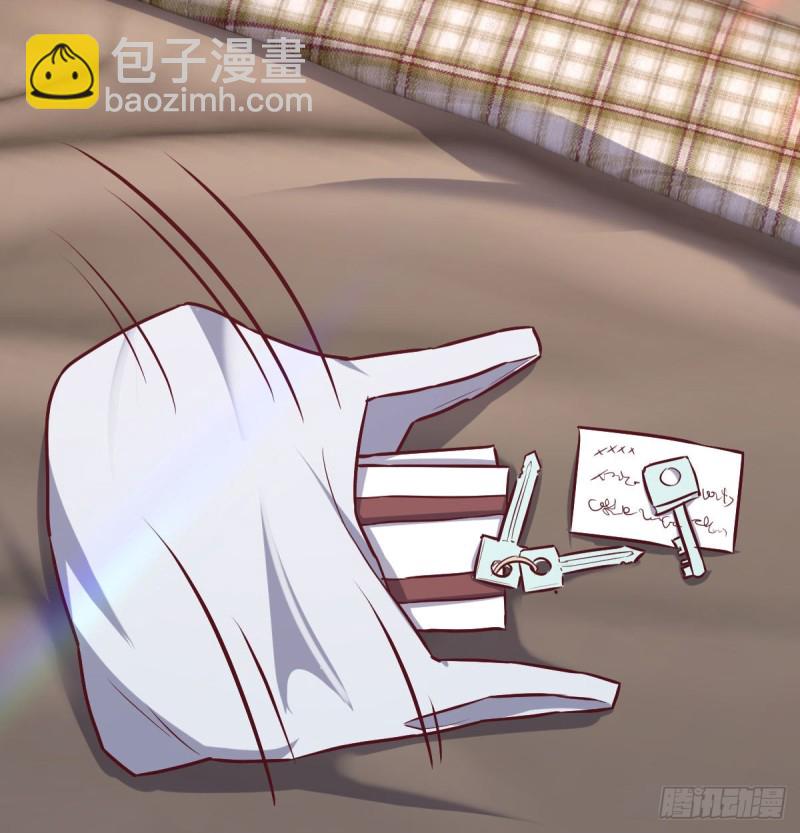 孤生犯险(1/2)-第20话