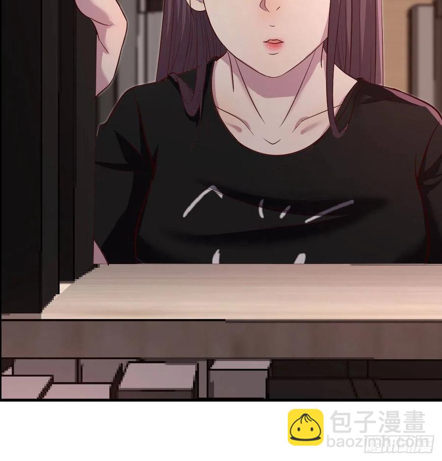 全知之眼-第22话