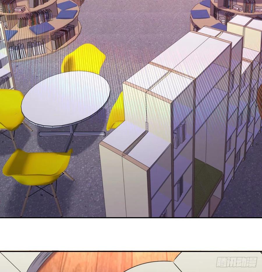 全知之眼-第22话