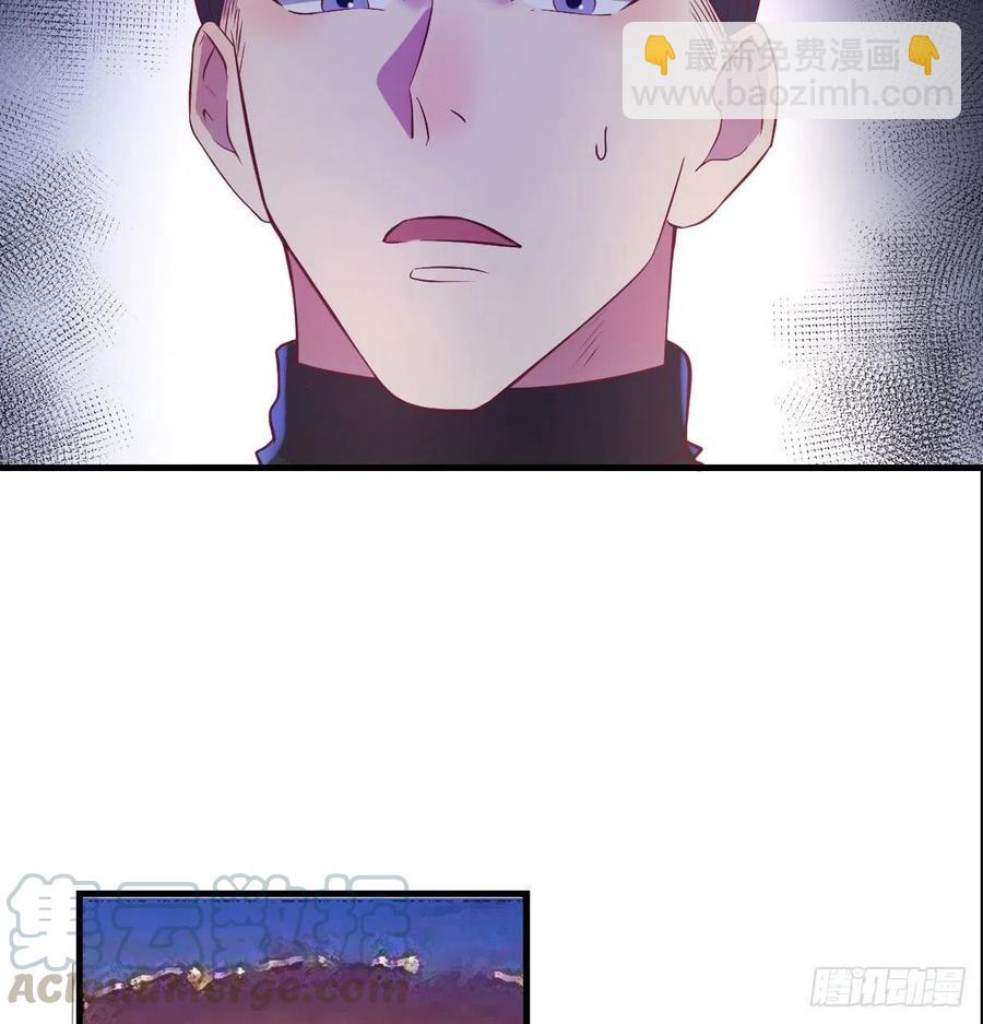 给猴子调酒-第24话