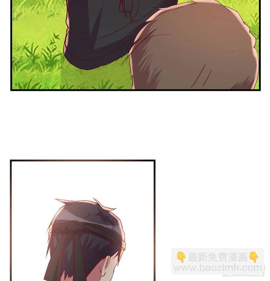 给猴子调酒-第24话