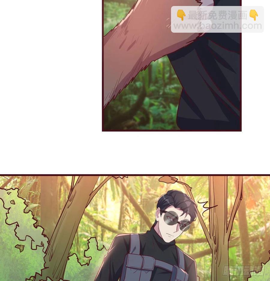 给猴子调酒-第24话