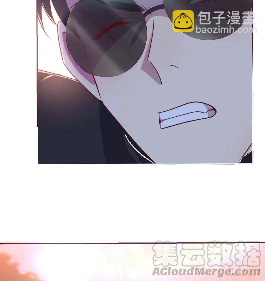 给猴子调酒-第24话