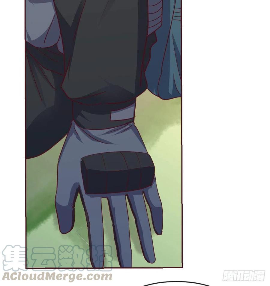 给猴子调酒-第24话