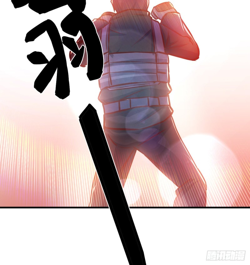 老阴比(1/2)-第26话