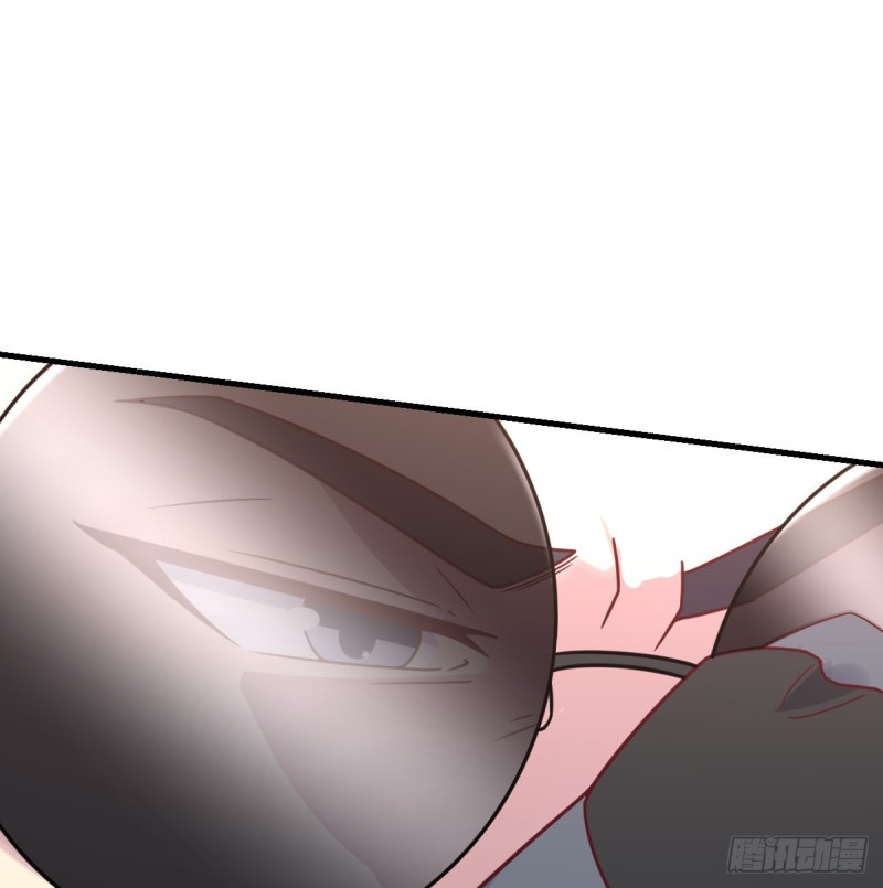 老阴比(1/2)-第26话