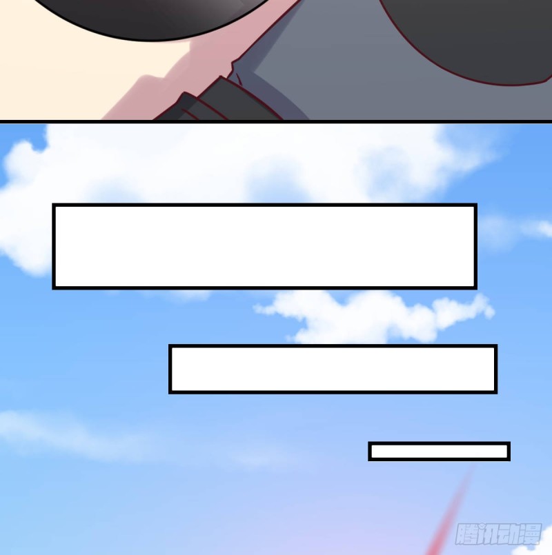 老阴比(1/2)-第26话