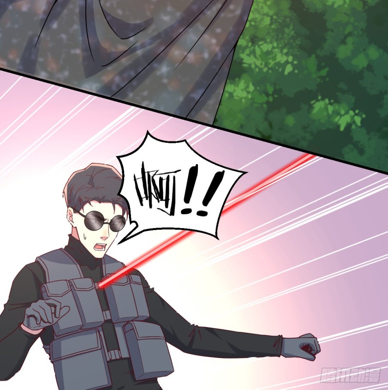 老阴比(1/2)-第26话