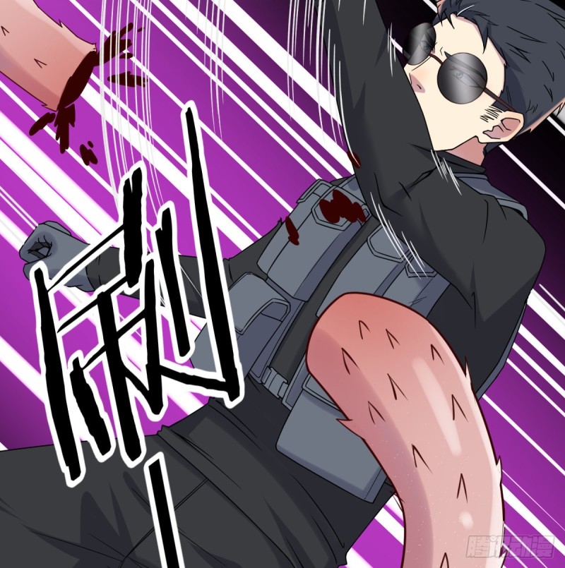 老阴比(1/2)-第26话