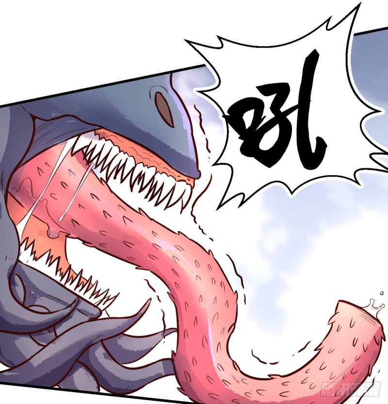 老阴比(1/2)-第26话