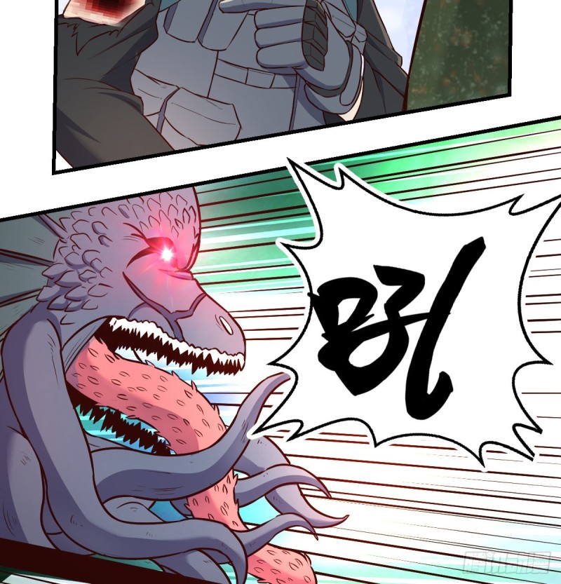 老阴比(1/2)-第26话