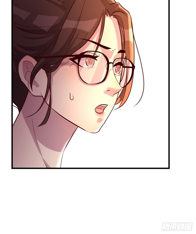 老阴比(1/2)-第26话