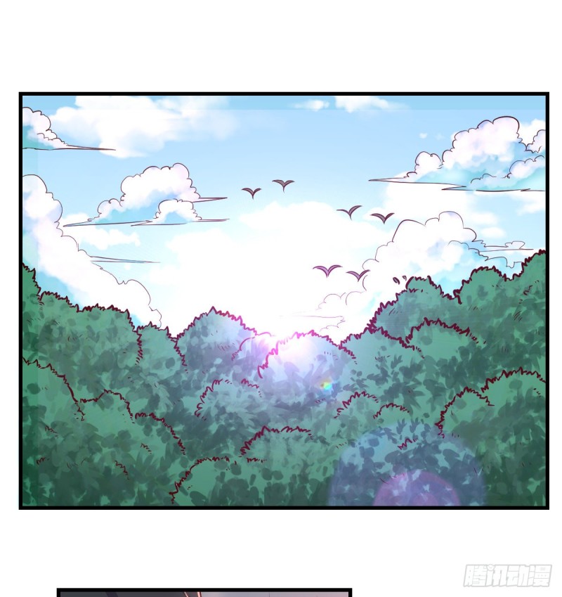 老阴比(1/2)-第26话