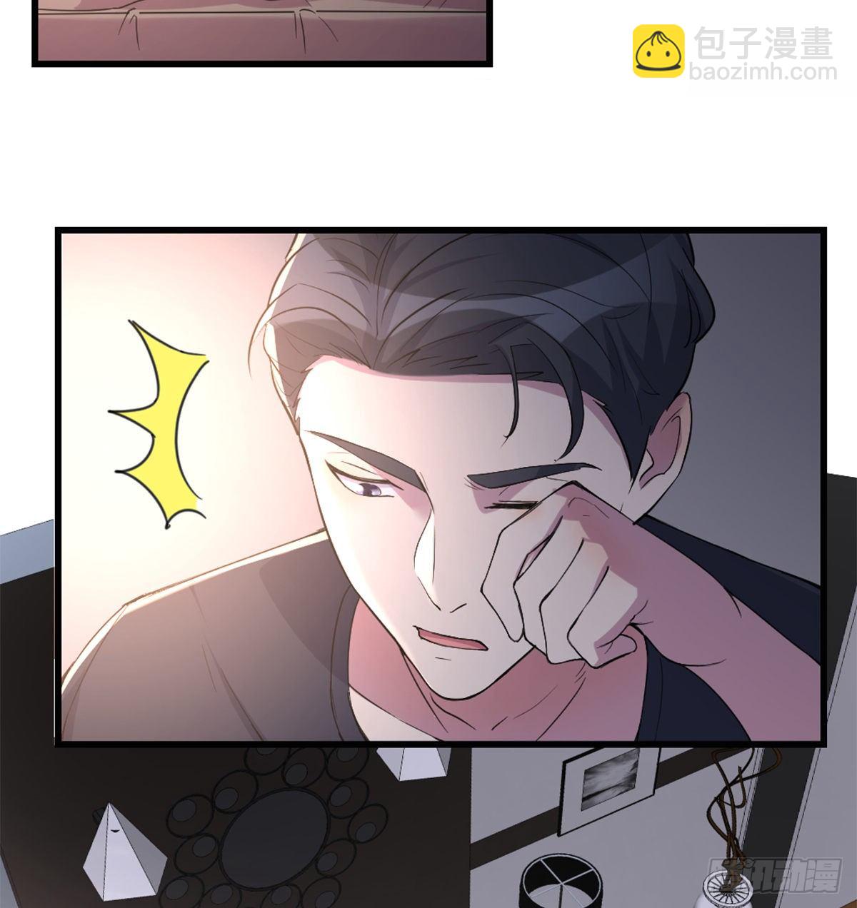 物是人非-第6话