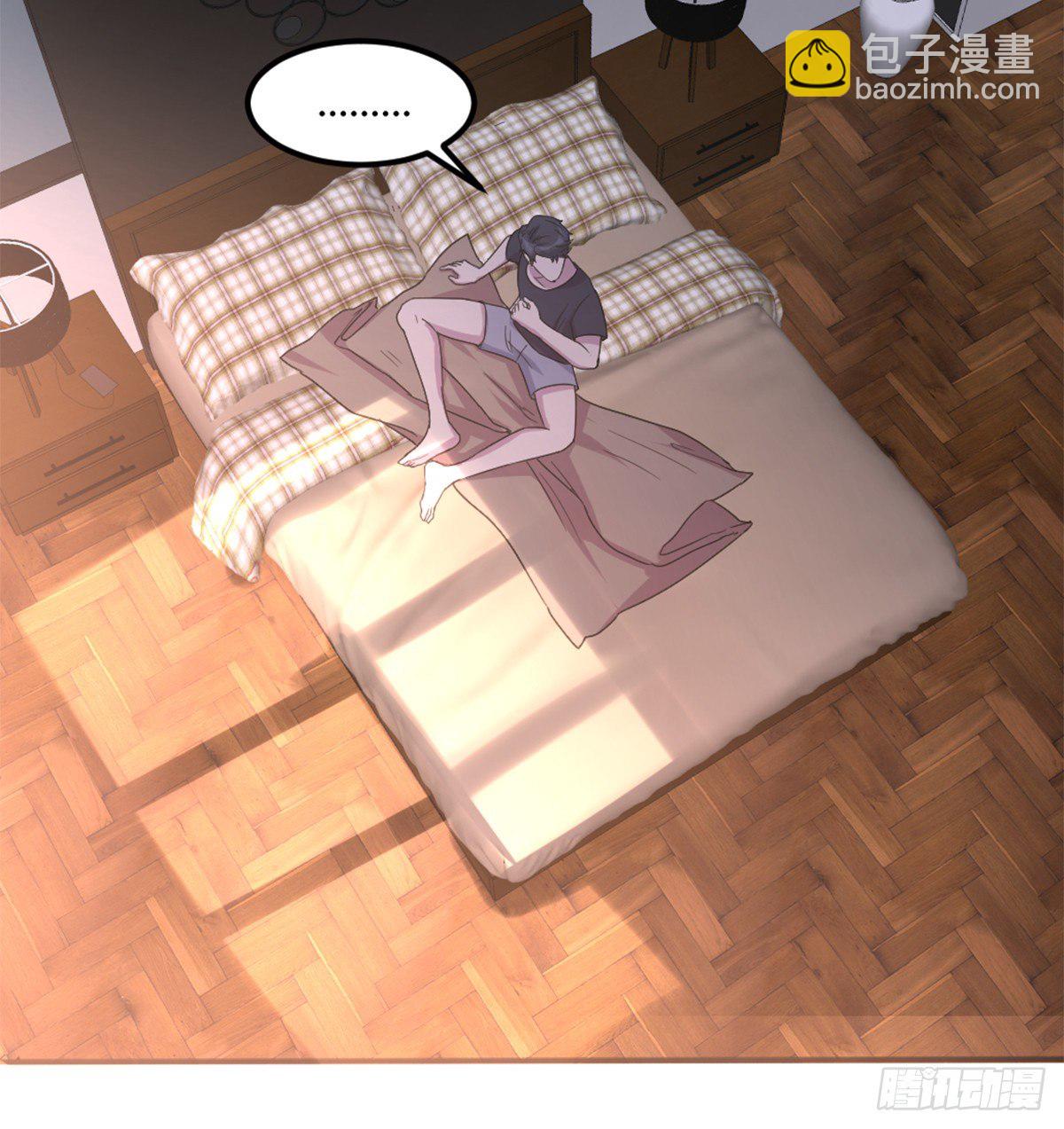 物是人非-第6话