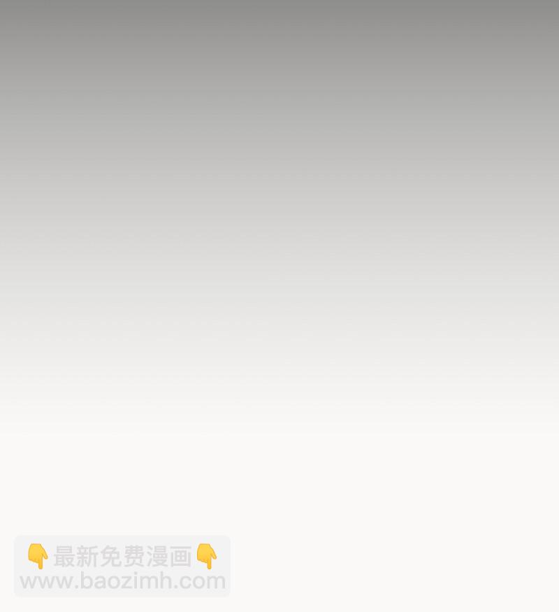 01 迟到迟道(1/3)-第2话