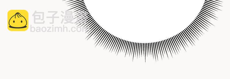 01 迟到迟道(1/3)-第2话