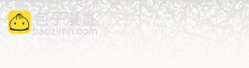 01 迟到迟道(1/3)-第2话