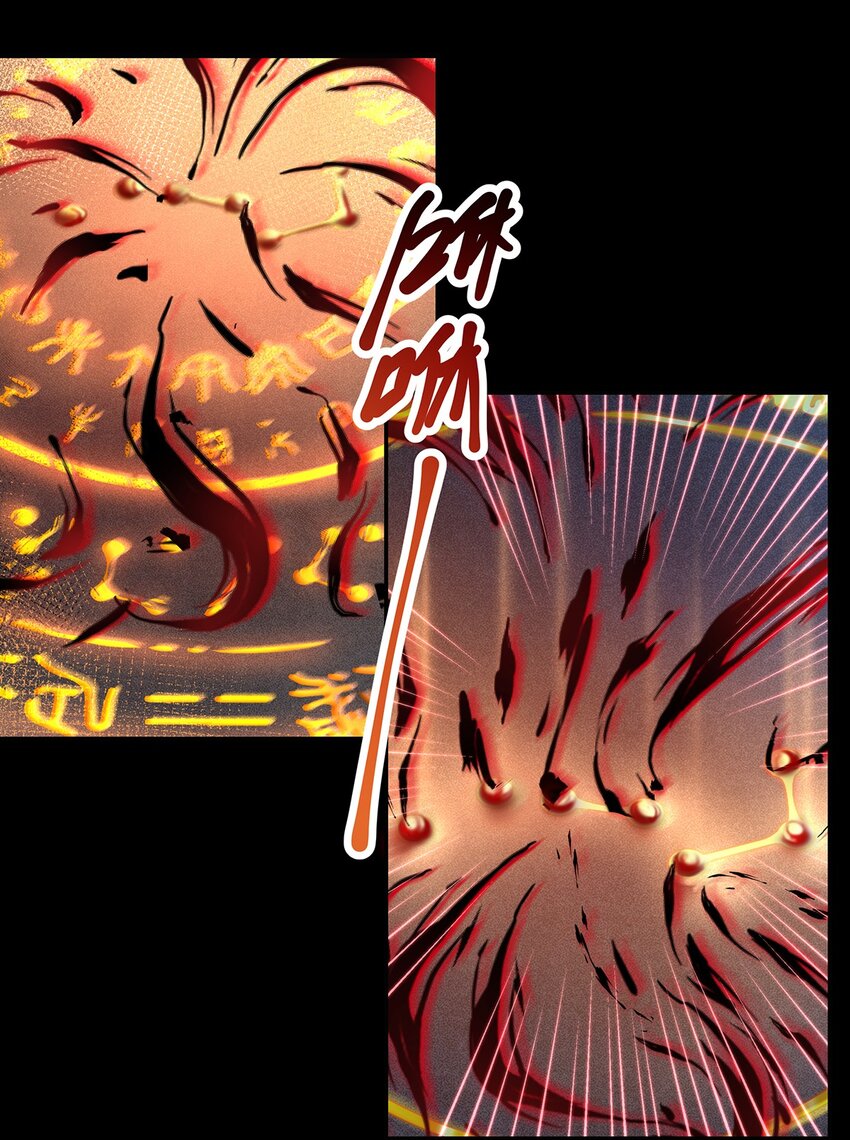 10 &ldquo;十恶&rdquo;不赦-第12话