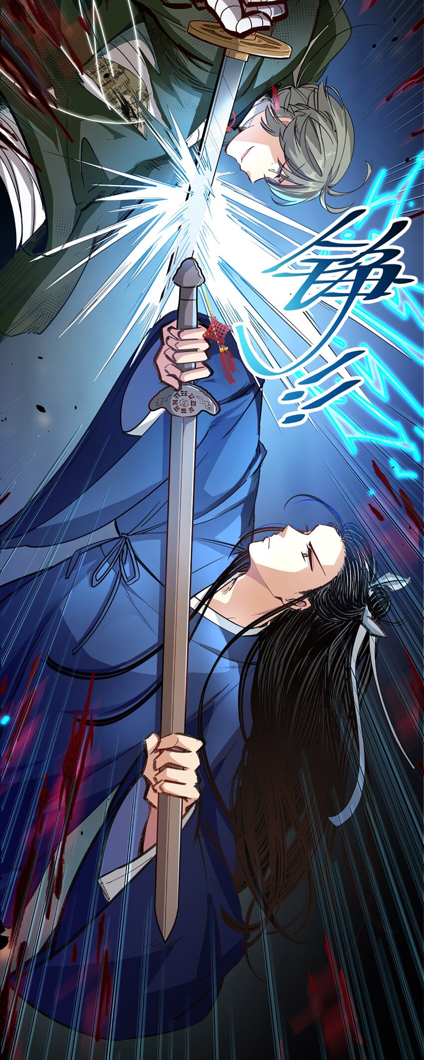 10 &ldquo;十恶&rdquo;不赦-第12话