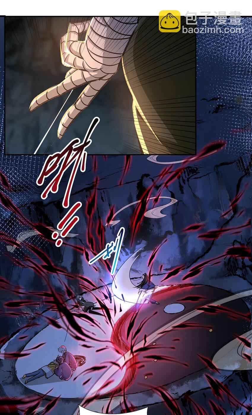 10 &ldquo;十恶&rdquo;不赦-第12话