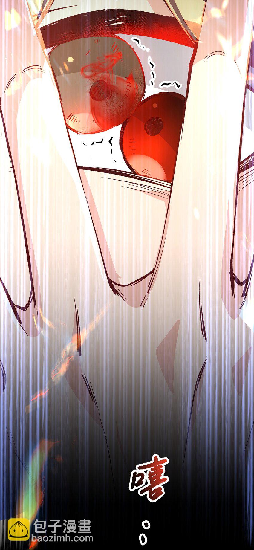 12 魔气失控-第14话