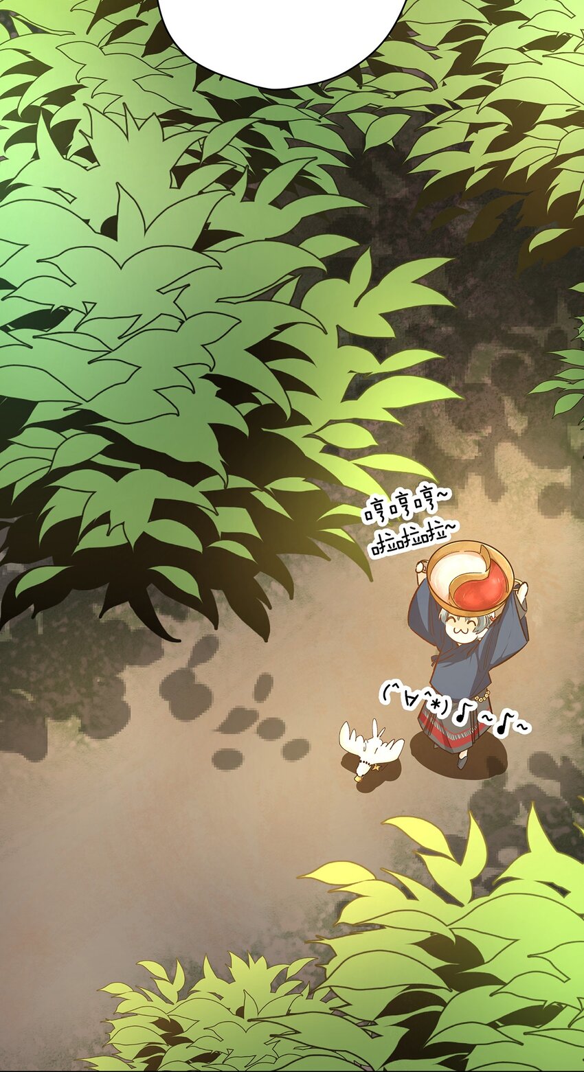 16 命由天定，运由己生-第22话