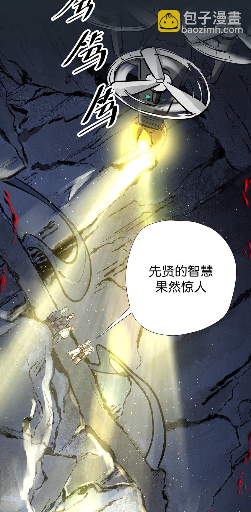 27 嘘，别告诉他们-第34话