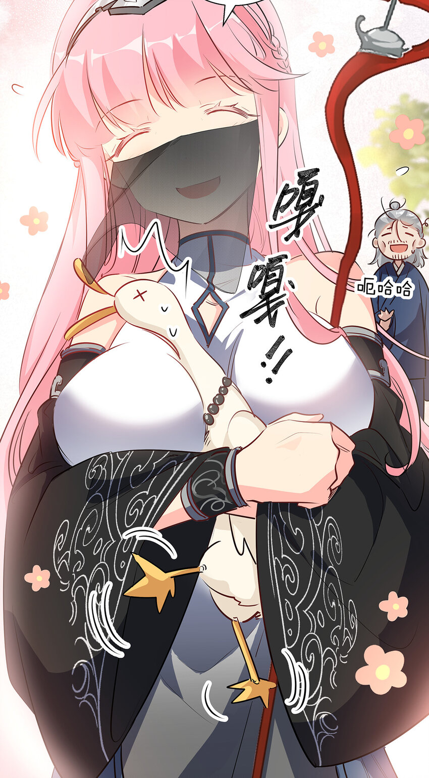 27 嘘，别告诉他们-第34话