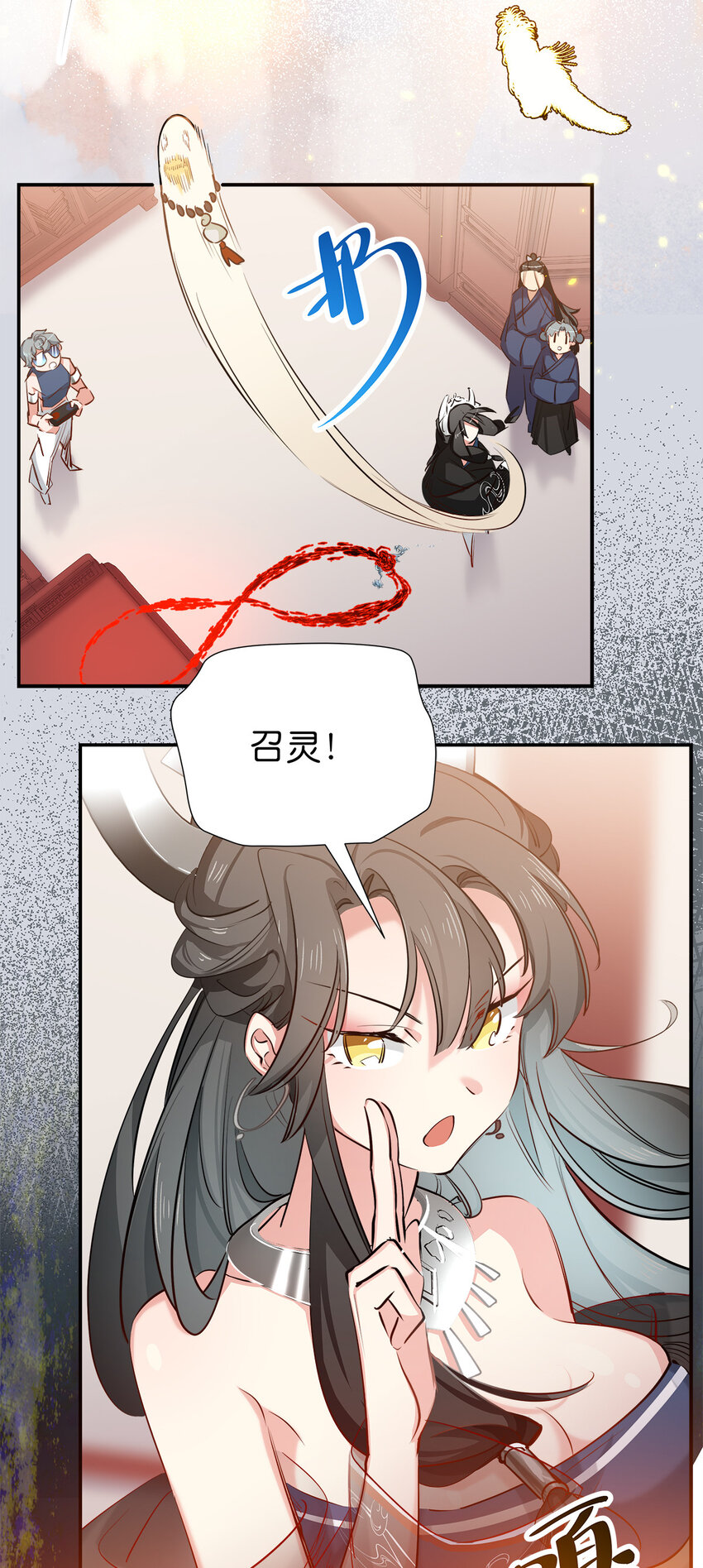 34 除恶务尽-第42话