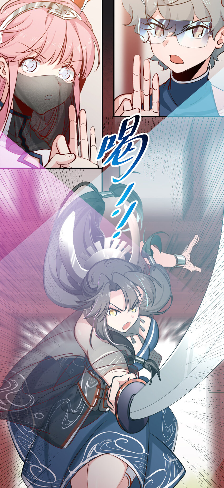 34 除恶务尽-第42话