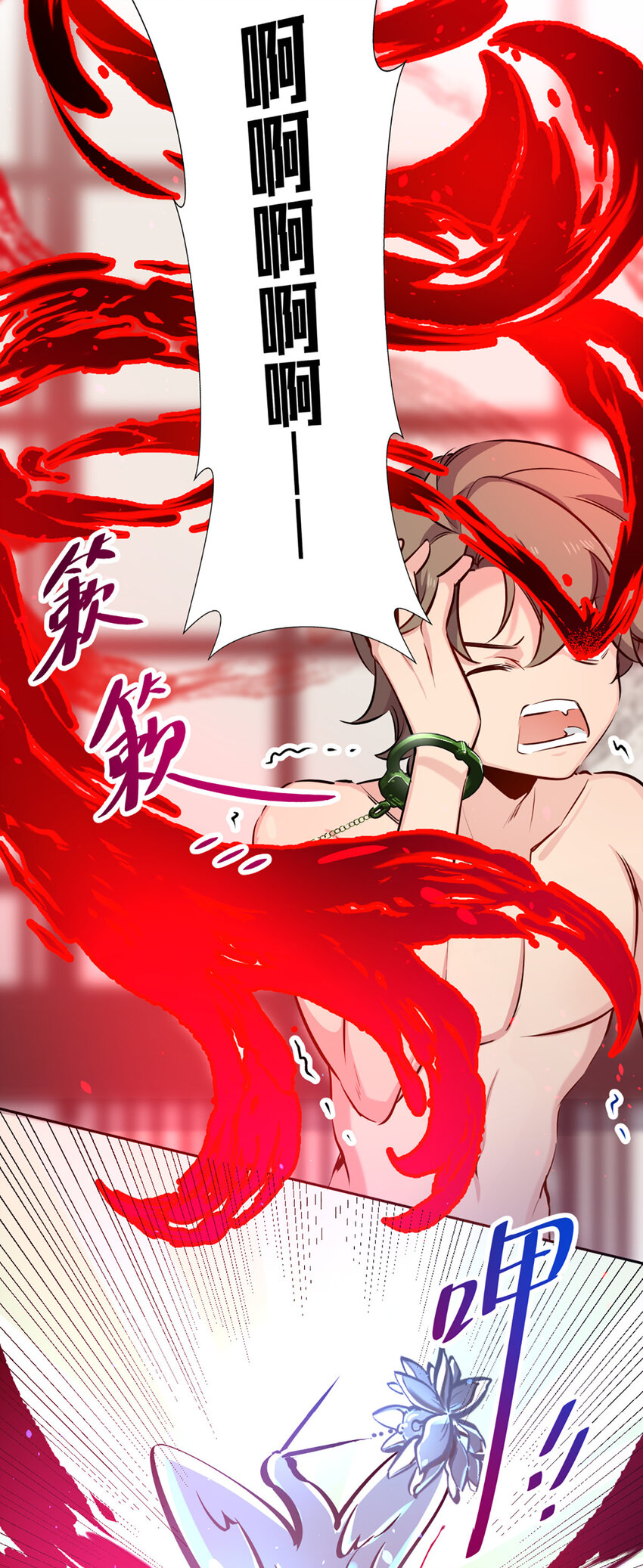 34 除恶务尽-第42话