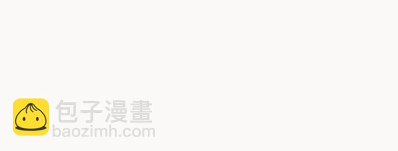 04 参见各位师兄师姐(1/2)-第6话