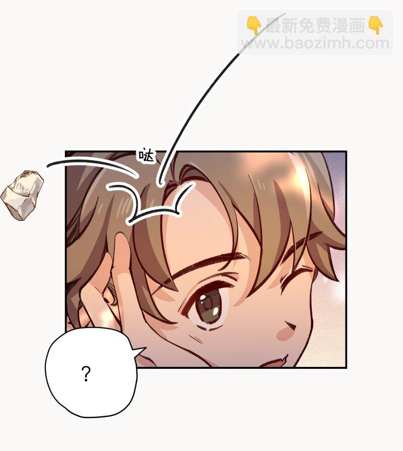 04 参见各位师兄师姐(1/2)-第6话