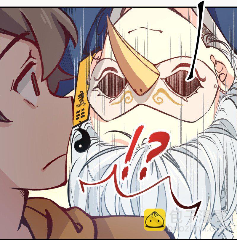 04 参见各位师兄师姐(1/2)-第6话