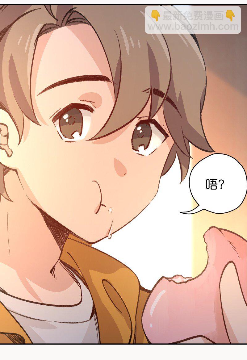 04 参见各位师兄师姐(1/2)-第6话